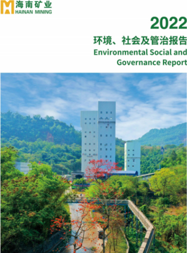 米乐M6·(中国)官方网站