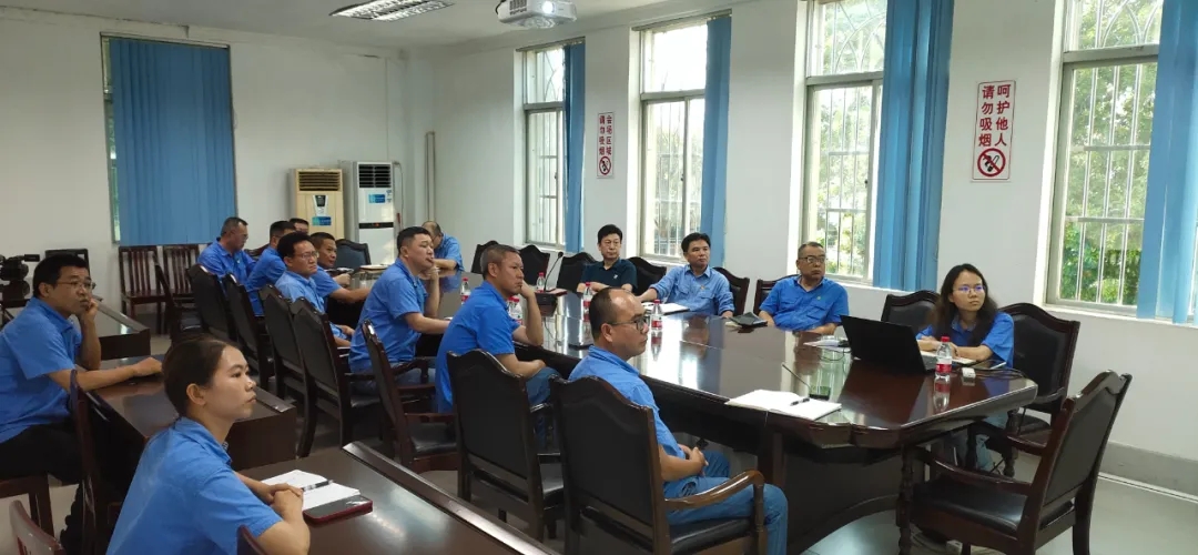 米乐M6召开党委（扩大）聚会 安排党纪学习教育事情3.webp.jpg