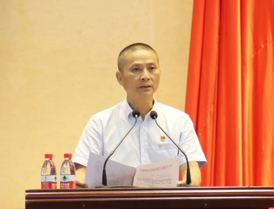 米乐M6召开庆祝中国共产党建设103周年暨七一表扬大会3.jpg