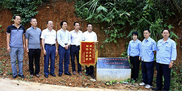米乐M6·(中国)官方网站