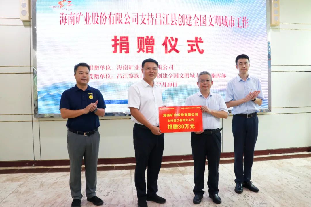 米乐M6·(中国)官方网站