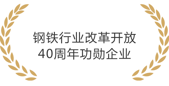 米乐M6·(中国)官方网站