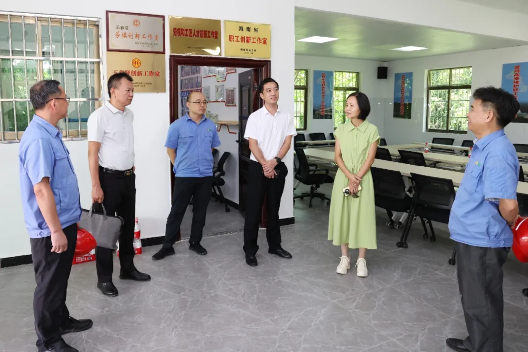 海南省总工会副主席陈桦到米乐M6开展调研慰问
