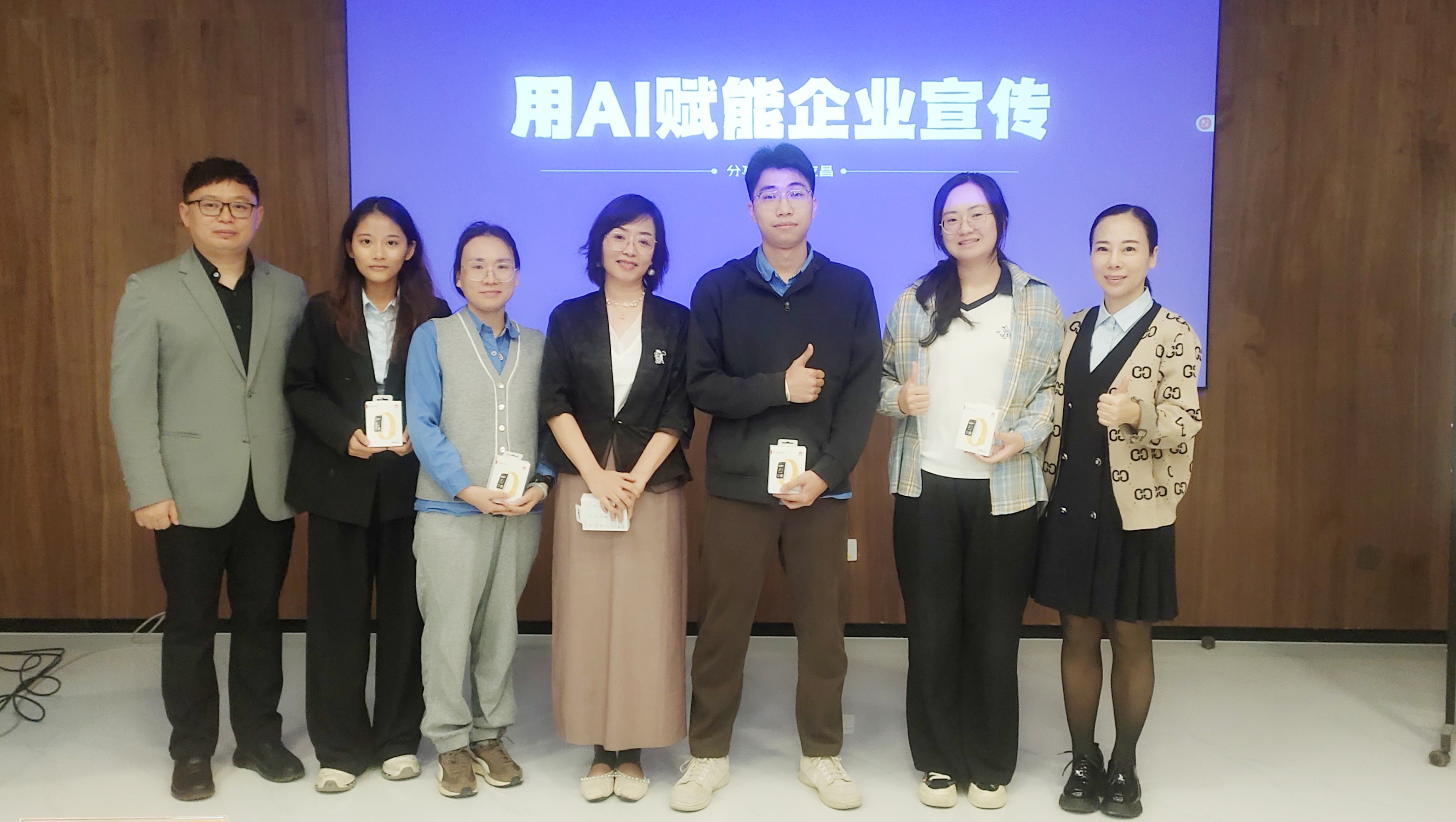 用AI赋能企业宣传—米乐M6举行2025年通讯员培训班