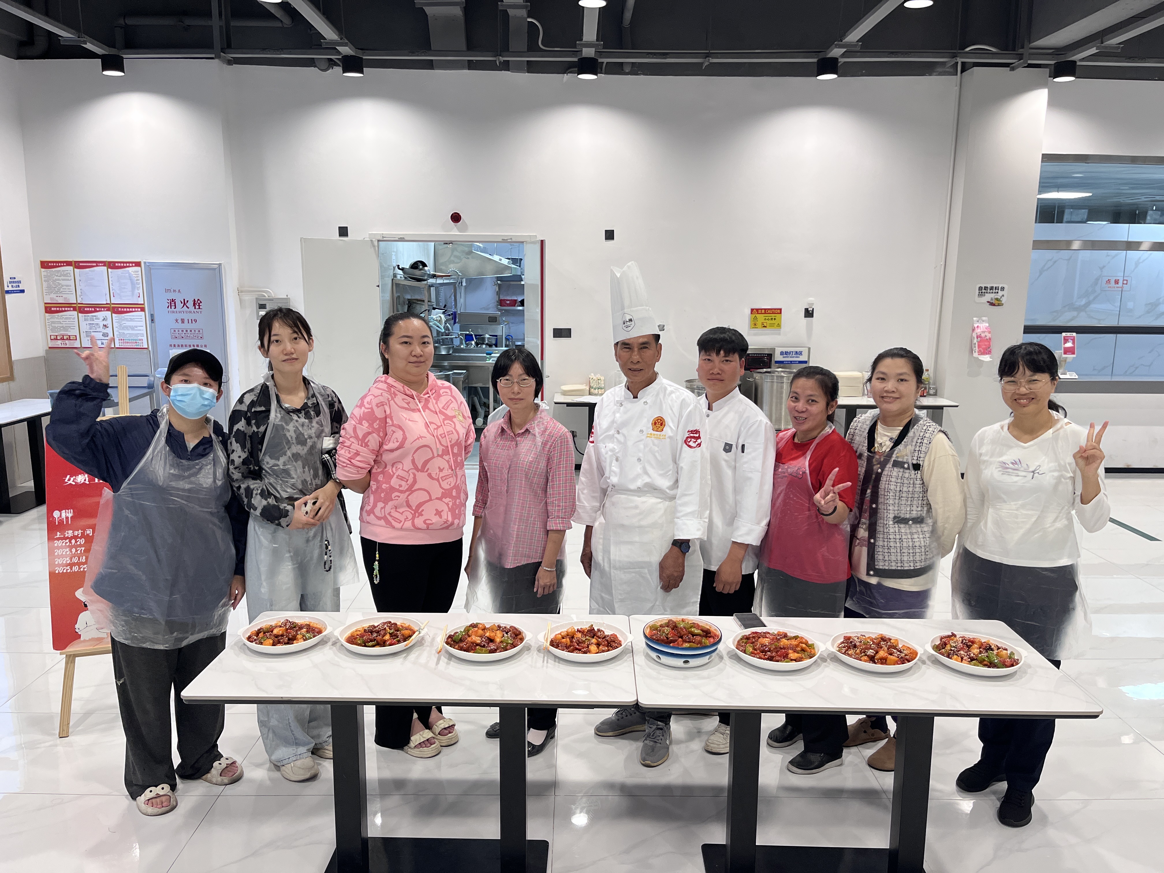 烘焙幸福味道 赋能巾帼生长｜米乐M6女职工周末手艺课堂圆满结课