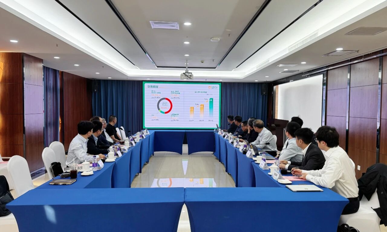 米乐M6举行转型生长专题钻研会 与院士专家面扑面交流