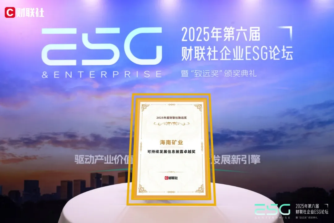 米乐M6·(中国)官方网站