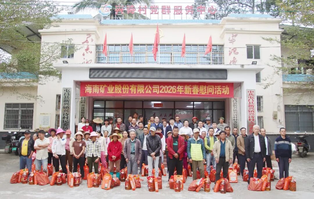 米乐M6·(中国)官方网站